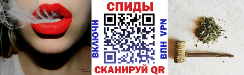 Купить  Черняховск  БУТИРАТ жидкий экстази 