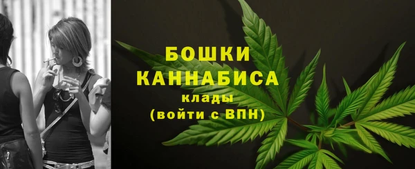 MDMA Зеленодольск