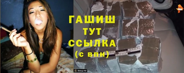 прущая мука Зерноград