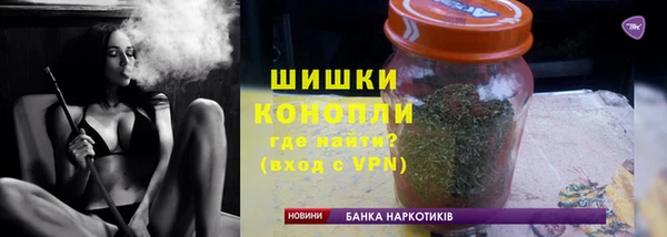 прущая мука Зерноград