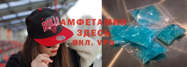 прущая мука Зерноград