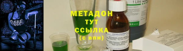 прущая мука Зерноград