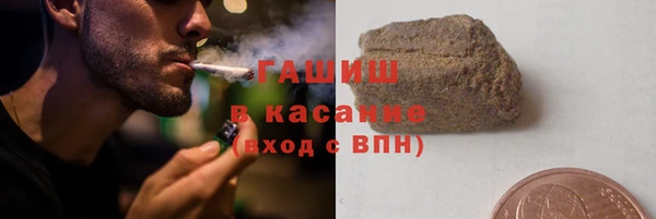 MDMA Зеленодольск