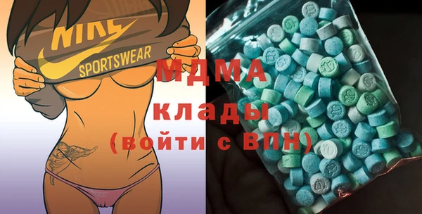 прущая мука Зерноград