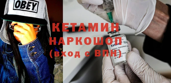 прущая мука Зерноград