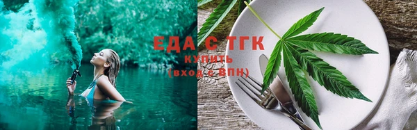 прущая мука Зерноград