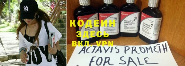 прущая мука Зерноград