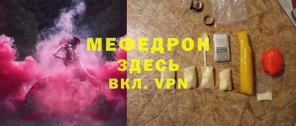 прущая мука Зерноград