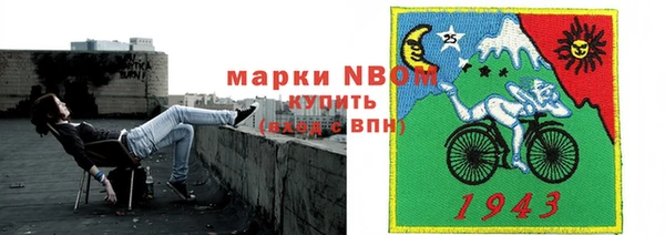 прущая мука Зерноград