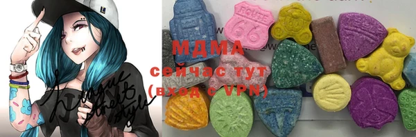 прущая мука Зерноград