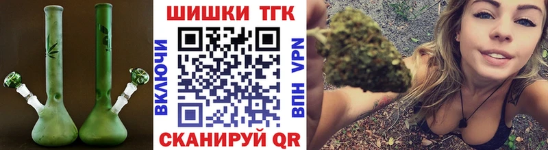 Купить где  Черняховск  Каннабис SATIVA & INDICA 
